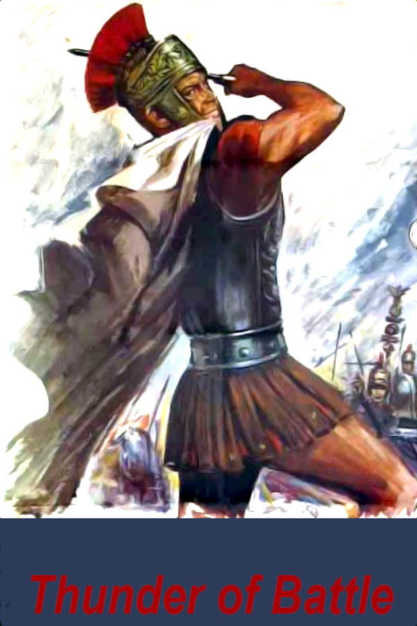 Триумфатор