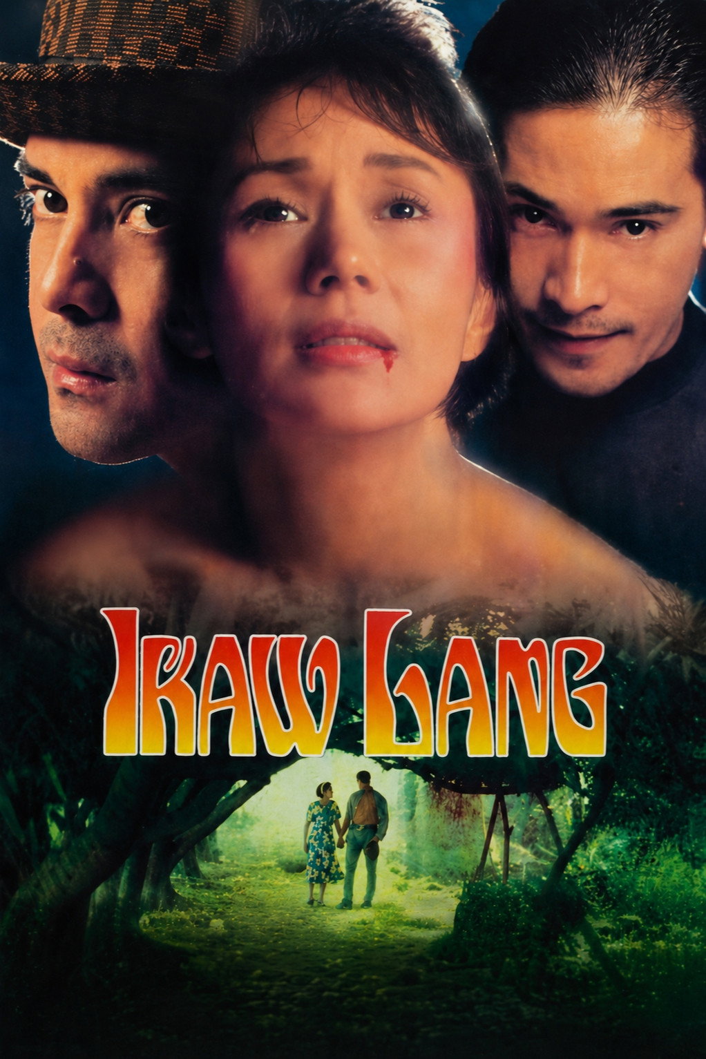 Ikaw lang