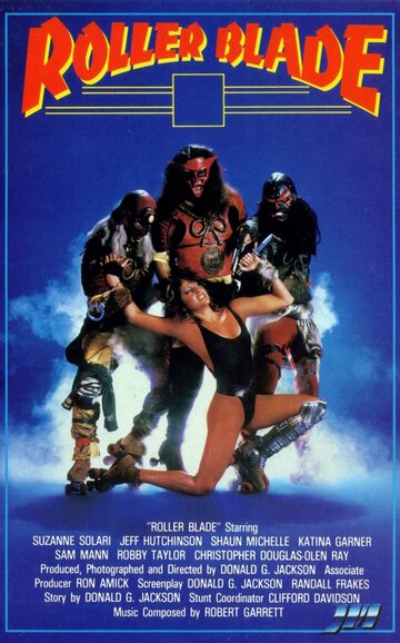 Roller Blade