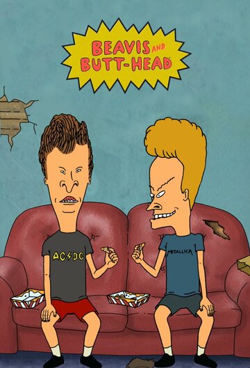Beavis und Butt-Head