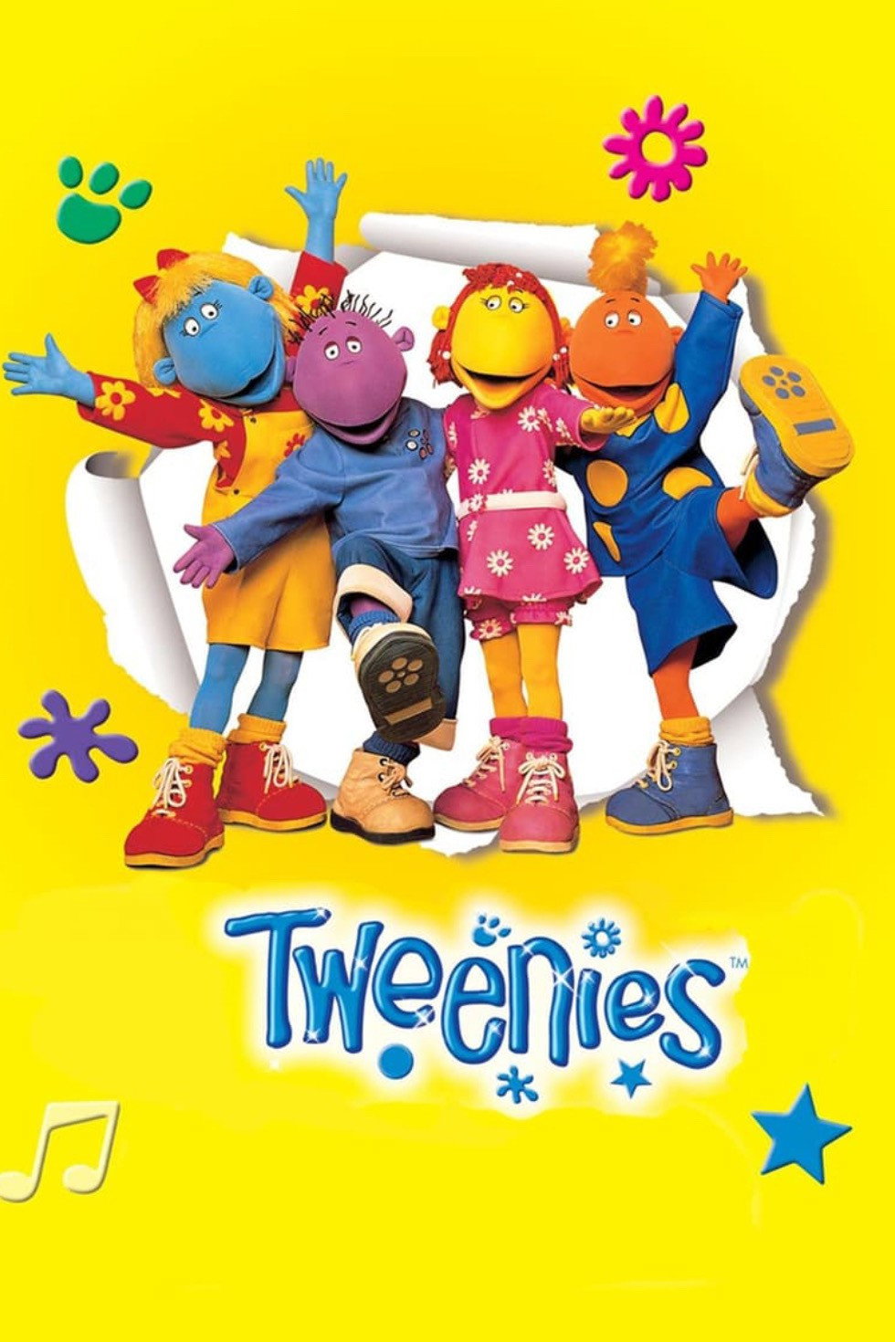 Твинисы