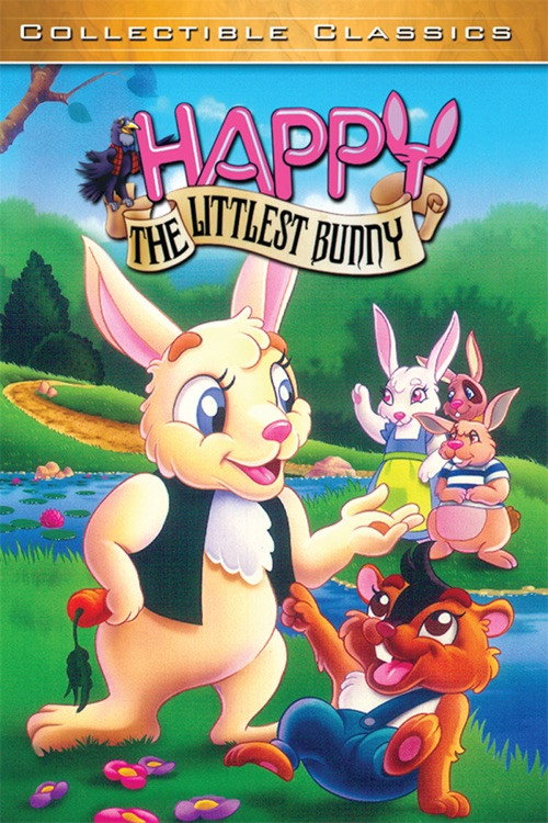 Найменший кролик