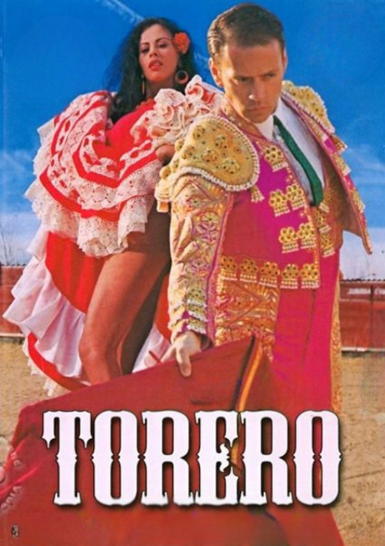 Тореро