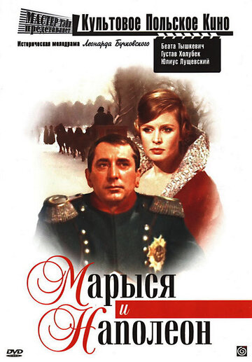 Marysia i Napoleon