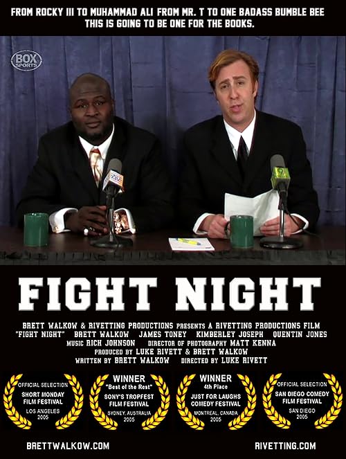 Fight Night