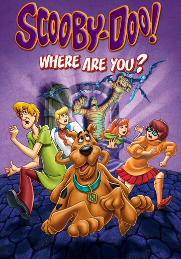 Scooby-Doo, wo bist du?