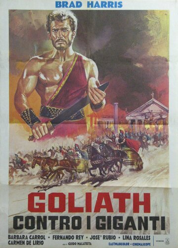 Goliath contro i giganti