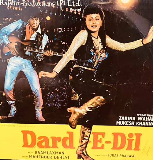 Dard-E-Dil