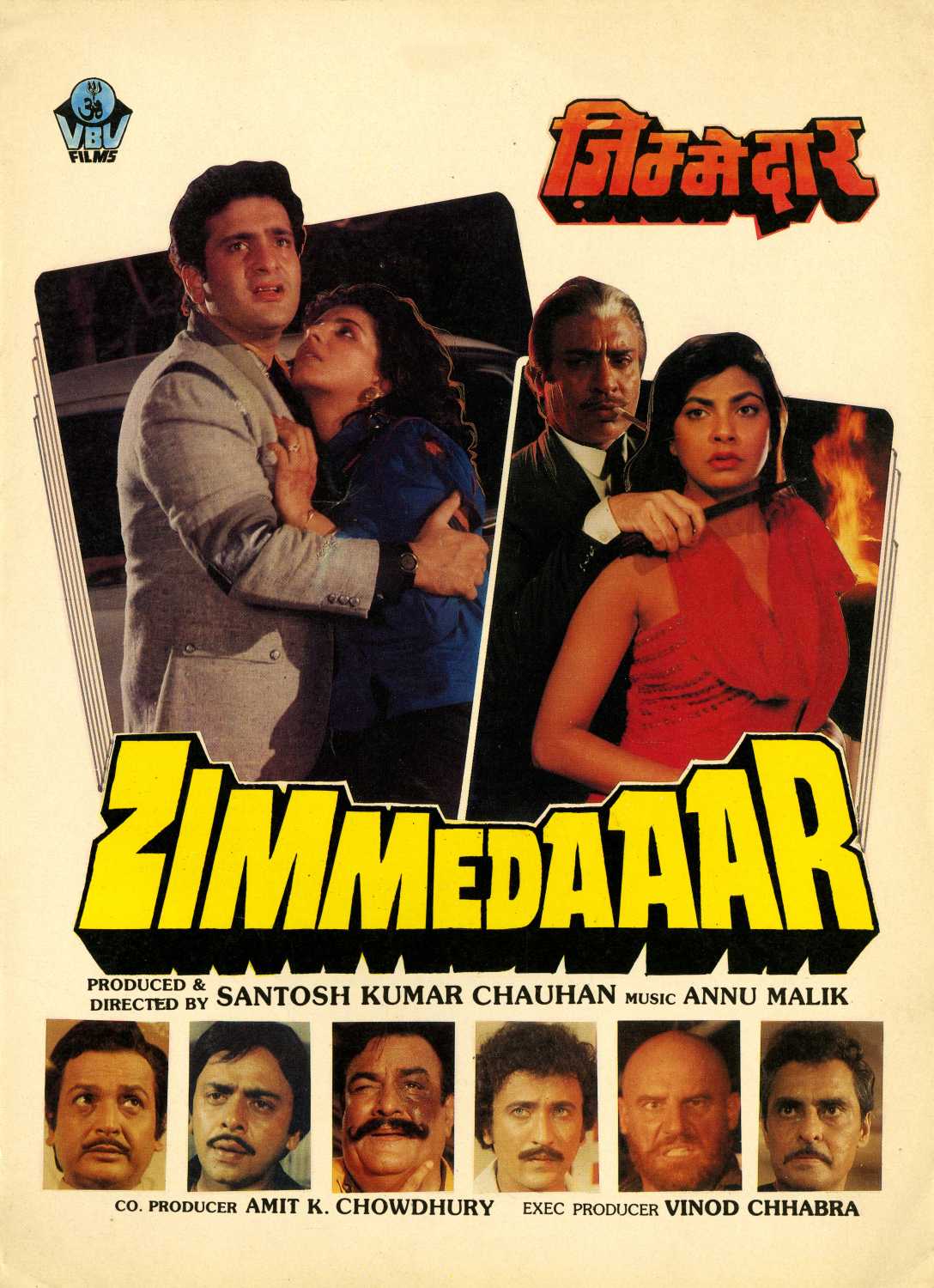 Zimmedaaar