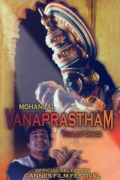 Vaanaprastham - Der letzte Tanz