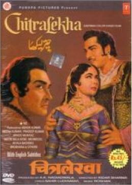 Chitralekha