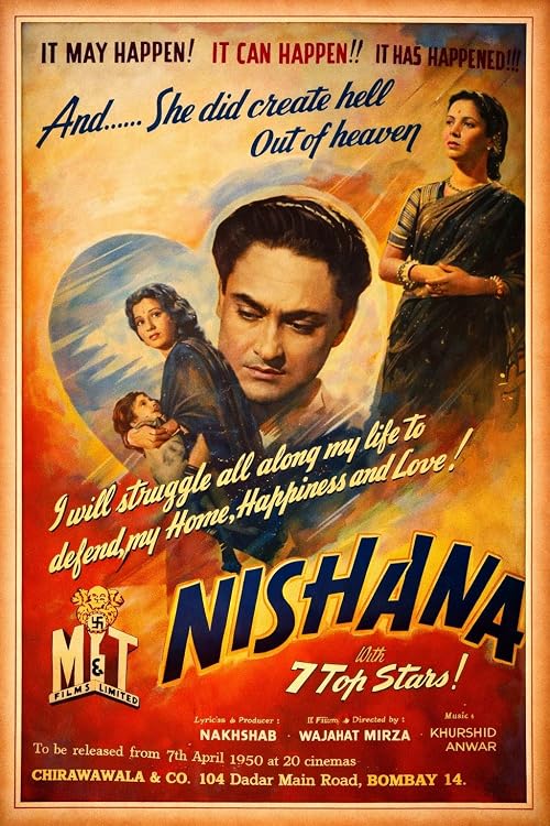 Nishana