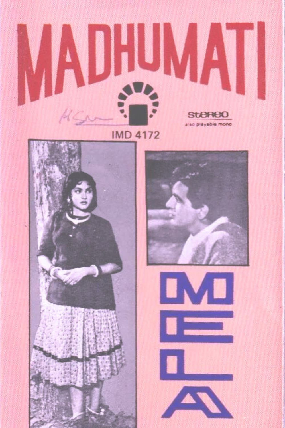 Мадхумати