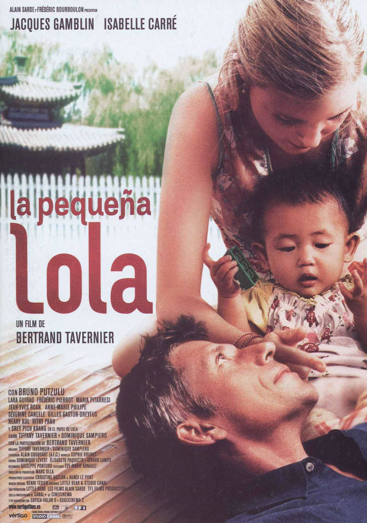 Holy Lola
