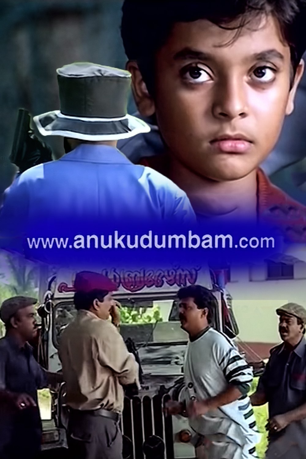 www.Anukutumbam.com