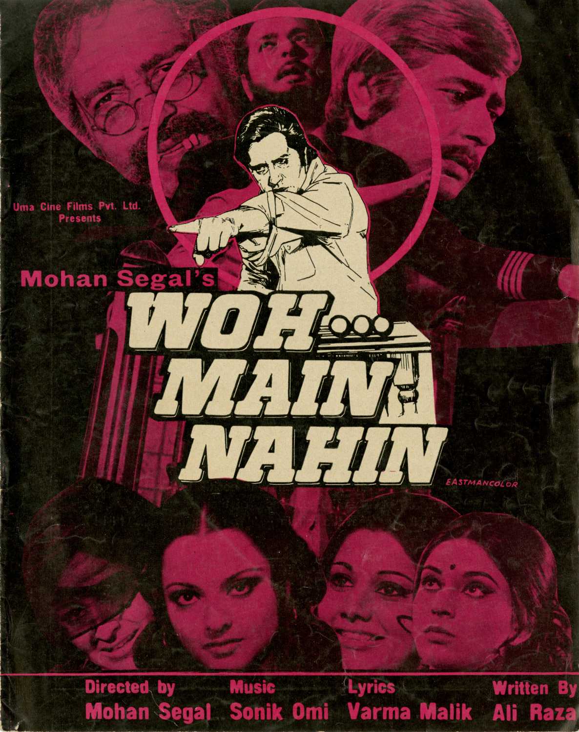 Woh Main Nahin