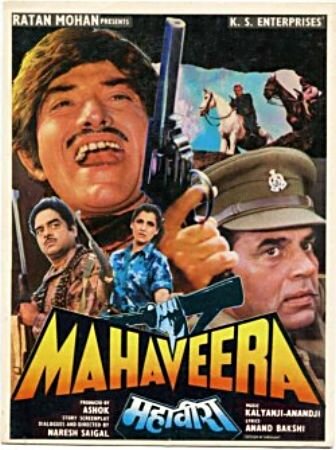Mahaveera