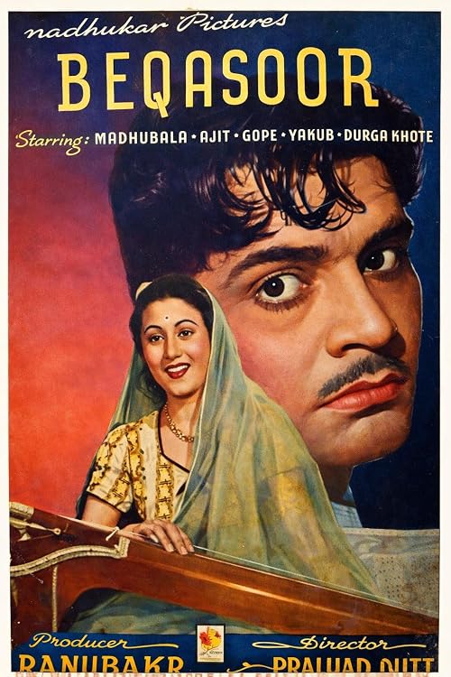 Beqasoor