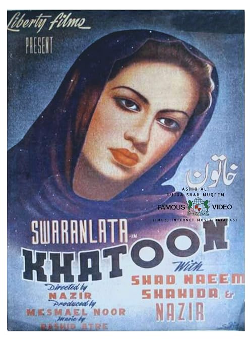 Khatoon