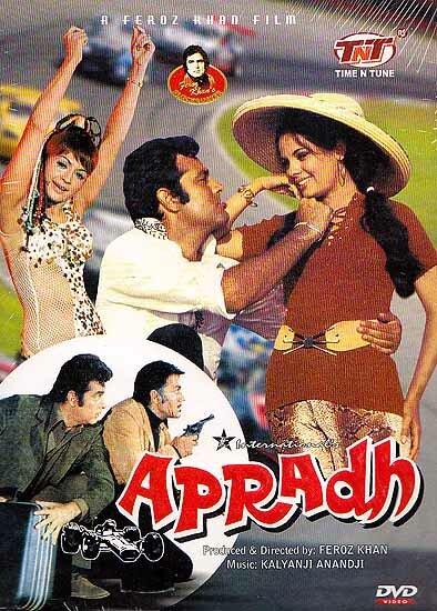 Apradh