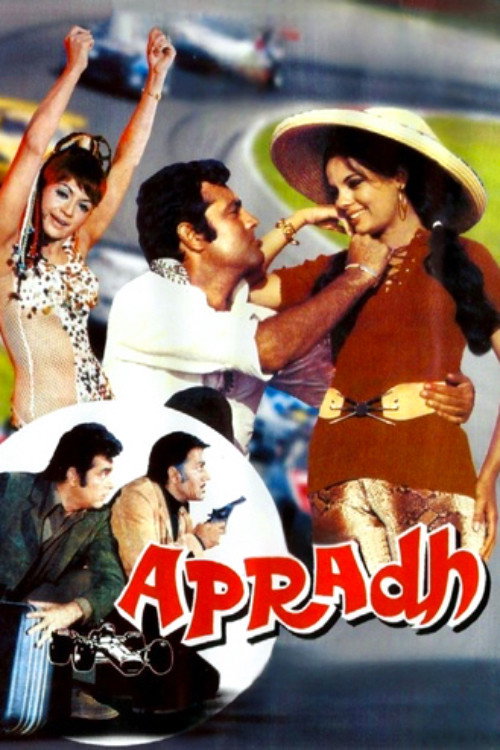 Apradh