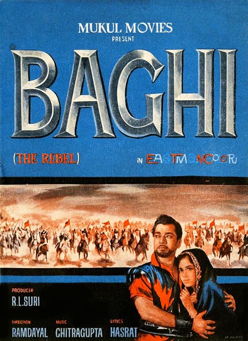 Baghi
