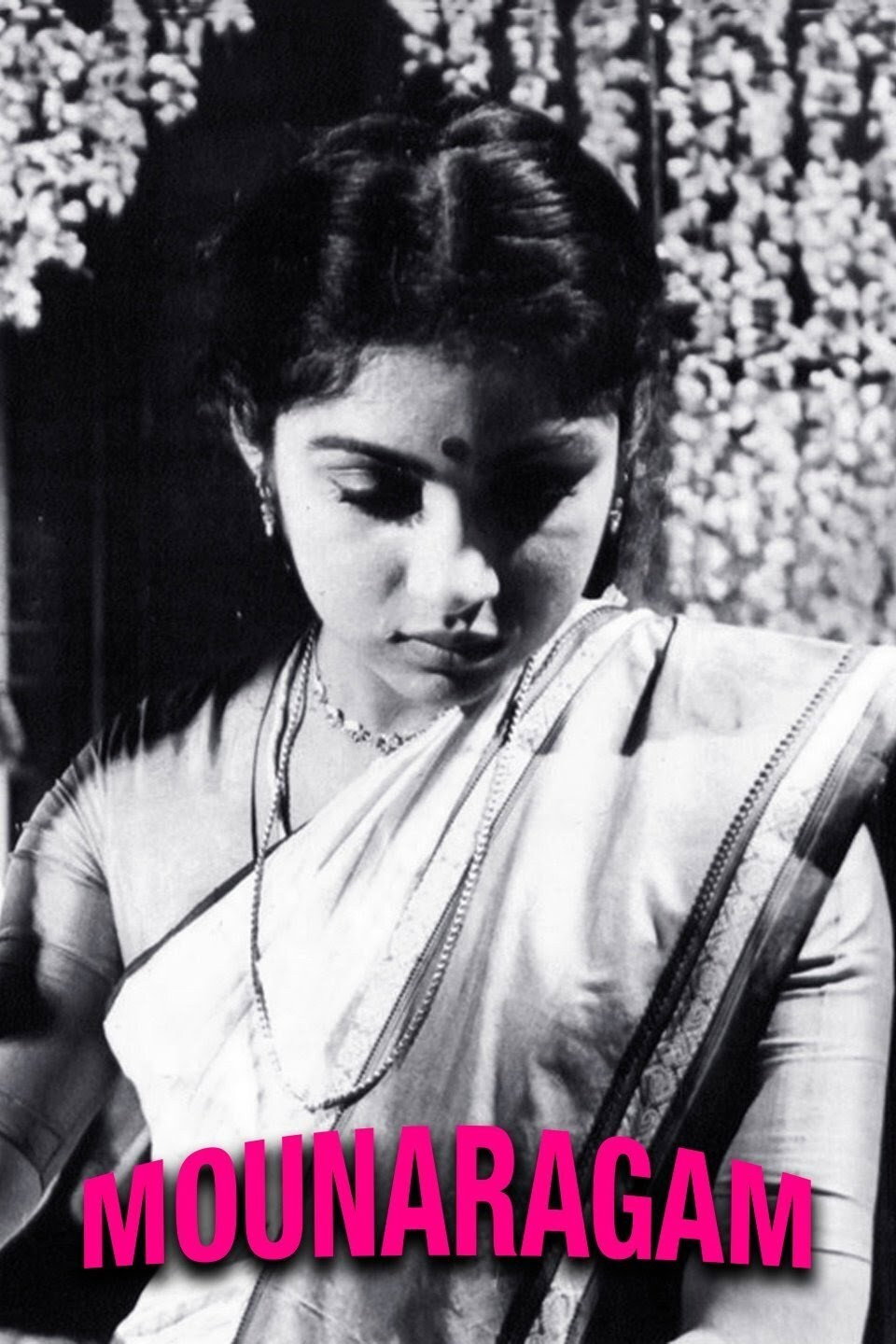 Mouna Ragam