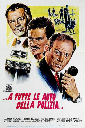 ...a tutte le auto della polizia...