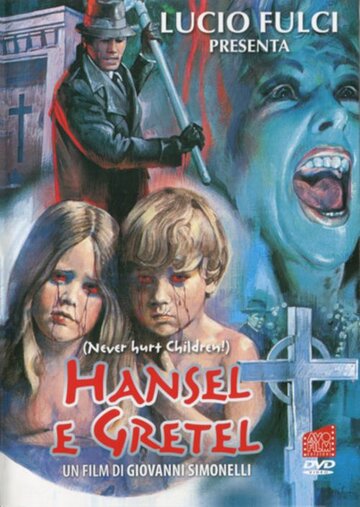Hansel e Gretel
