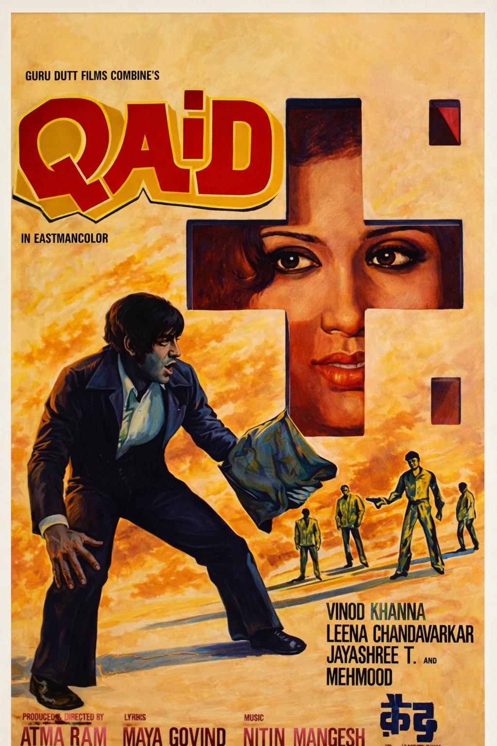 Qaid