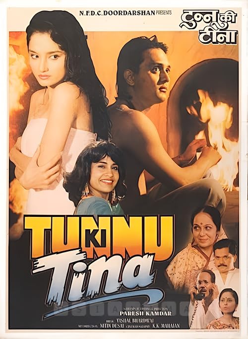 Tunnu Ki Tina