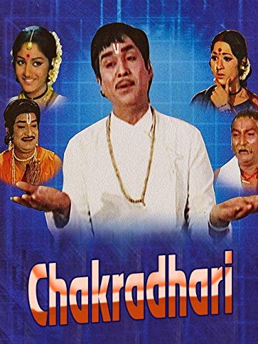 Chakradhari