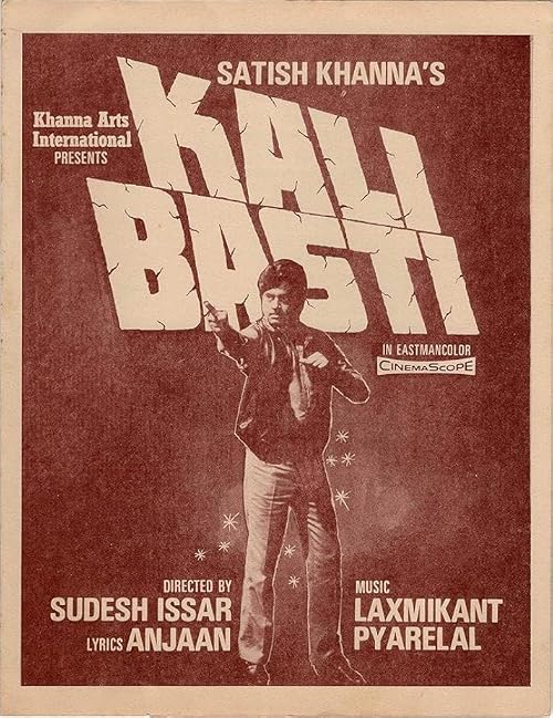 Kali Basti