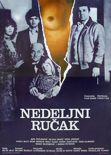 Nedeljni rucak