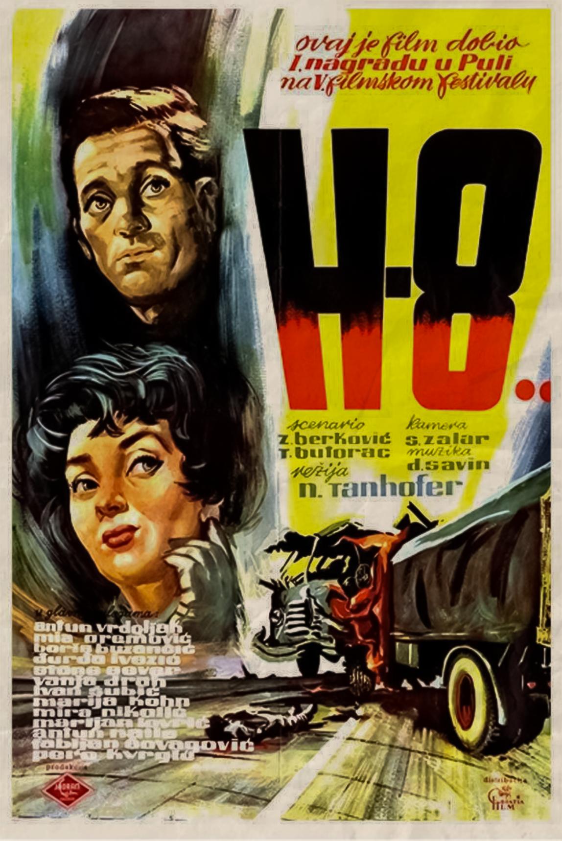 Кровь на 148 км
