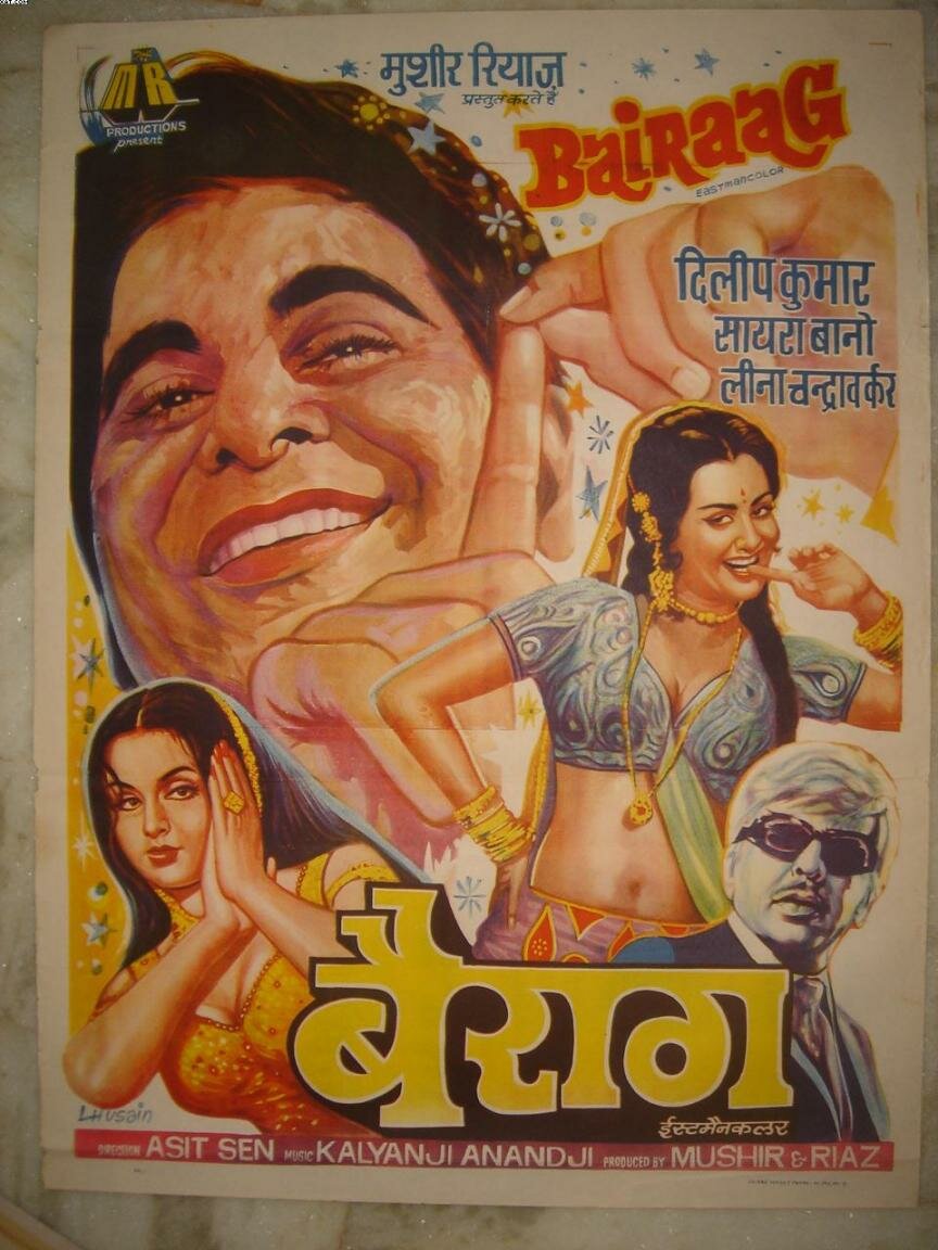 Bairaag