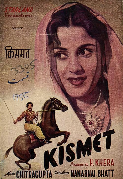 Kismet