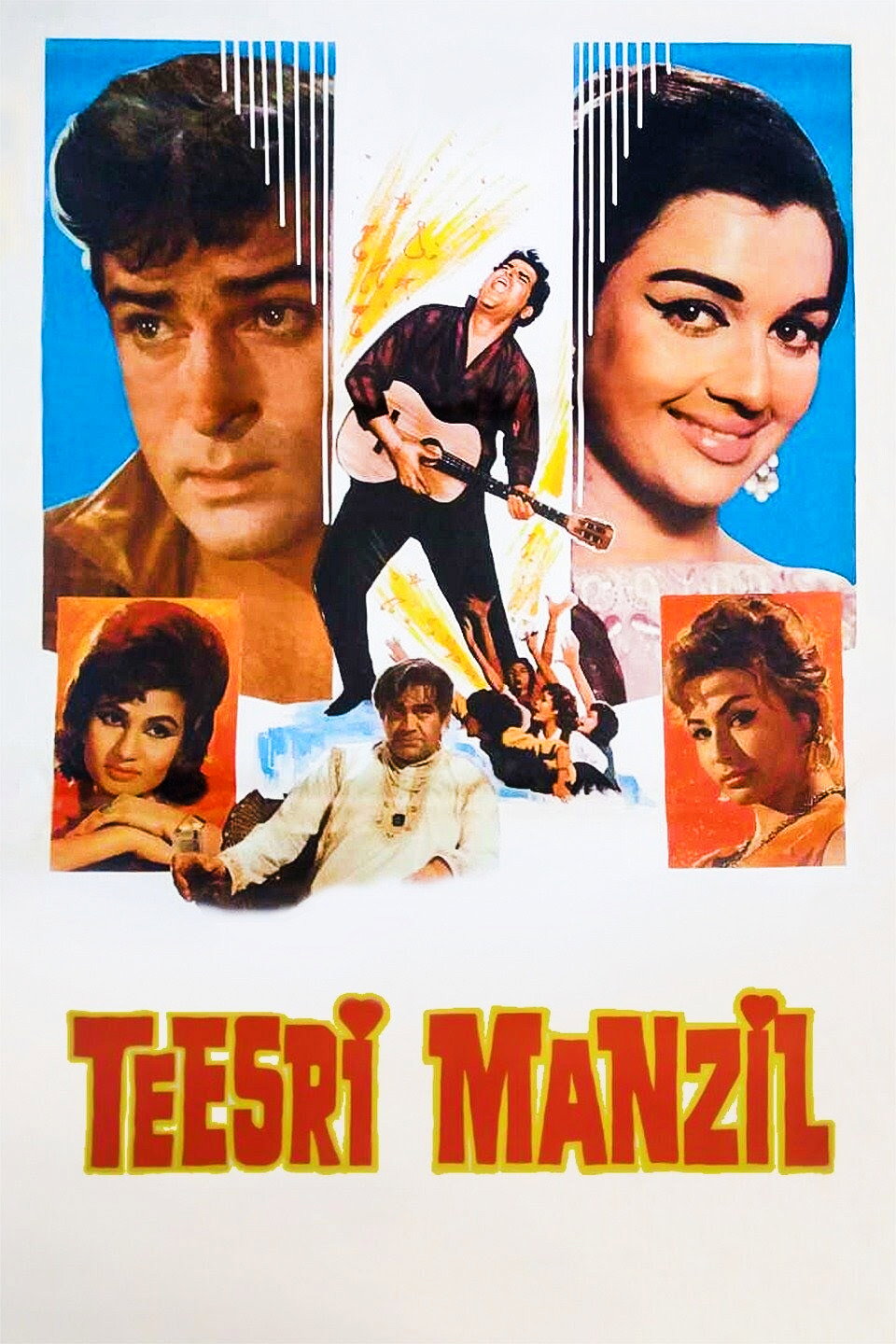 Teesri Manzil