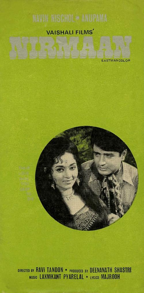 Nirmaan