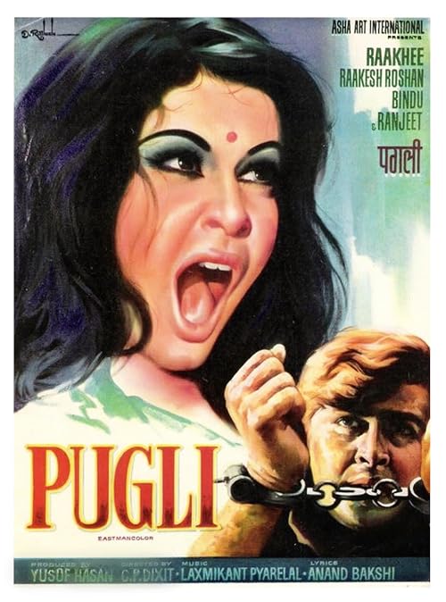 Pagli
