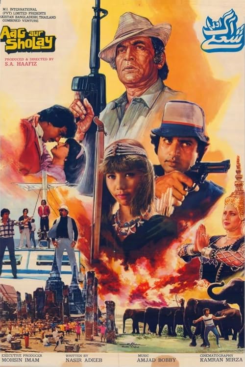 Aag Aur Sholay