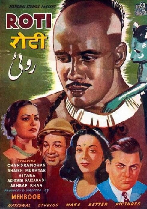 Roti