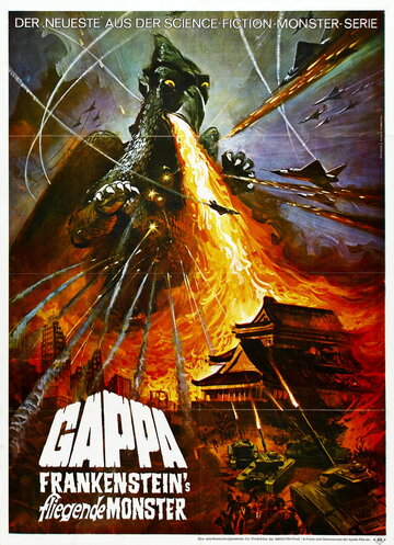 Gappa - Invasion der fliegenden Bestien