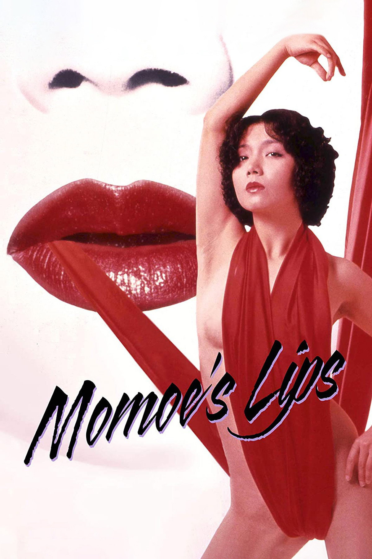 Rape shot: Momoe no kuchibiru