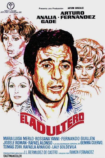 El adúltero