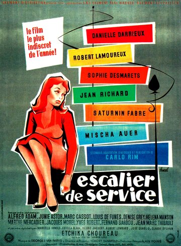 Escalier de service