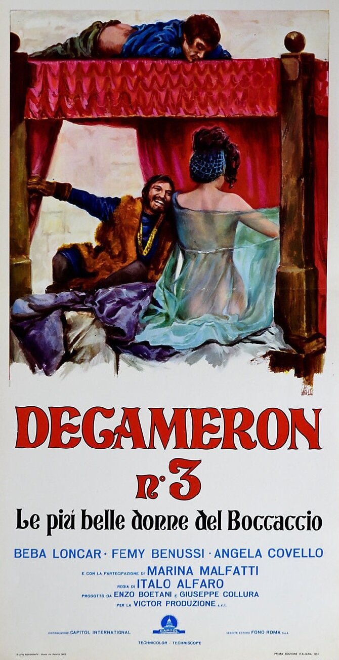 Декамерон №3