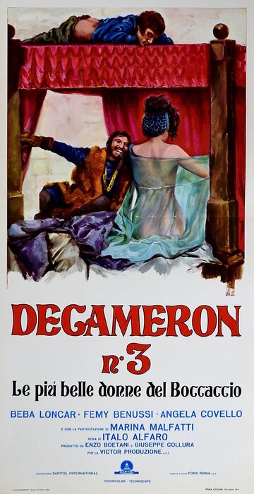 Decameron n° 3 - Le più belle donne del Boccaccio