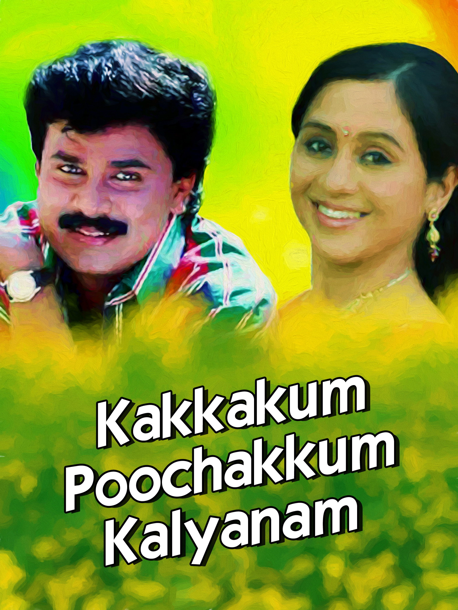 Kakkakum Poochakkum Kalyanam
