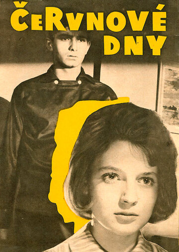 Cervnové dny